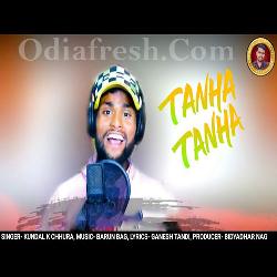 Tanha Tanha - Sambalpuri Song